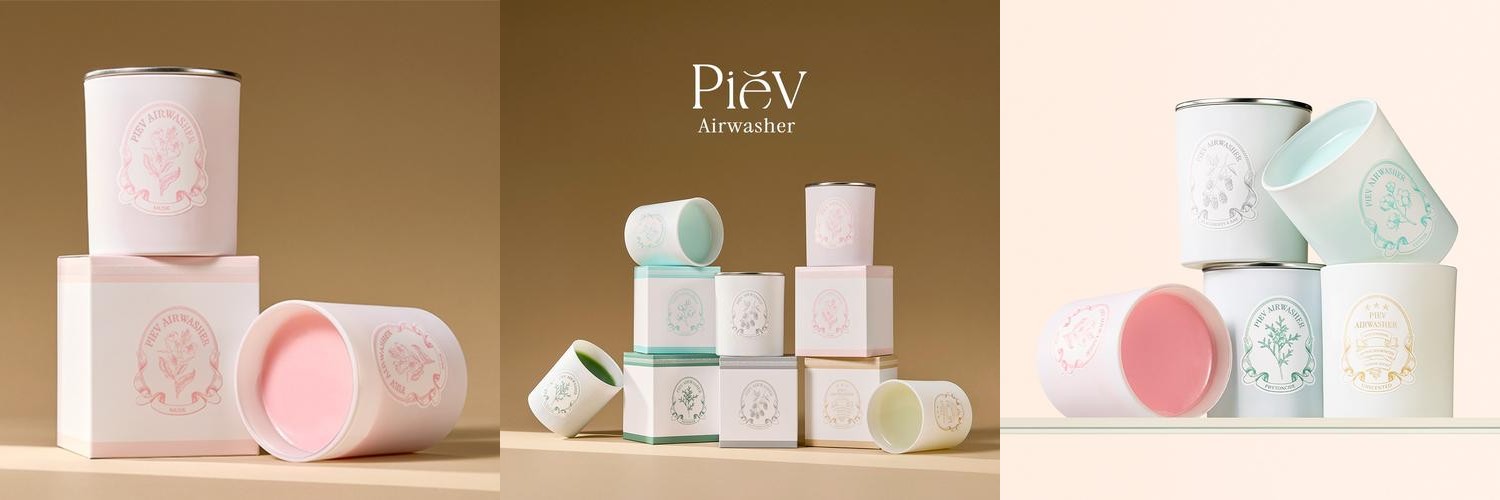 피에브 에어워셔 화장실 하수구 냉장고 강아지 홀애비 냄새 고체 탈취제 250g 머스크향 피에브 에어워셔 화장실 하수구 냉장고 강아지 홀애비 냄새 고체 탈취제 250g 머스크향