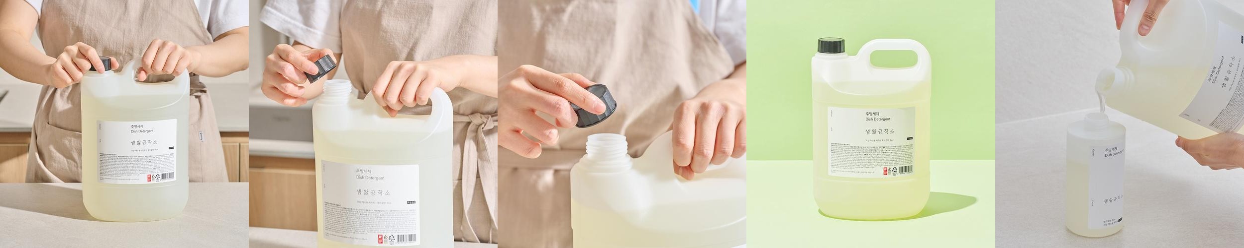 생활공작소 친환경 대용량 주방세제 4L 생활공작소 친환경 대용량 주방세제 4L