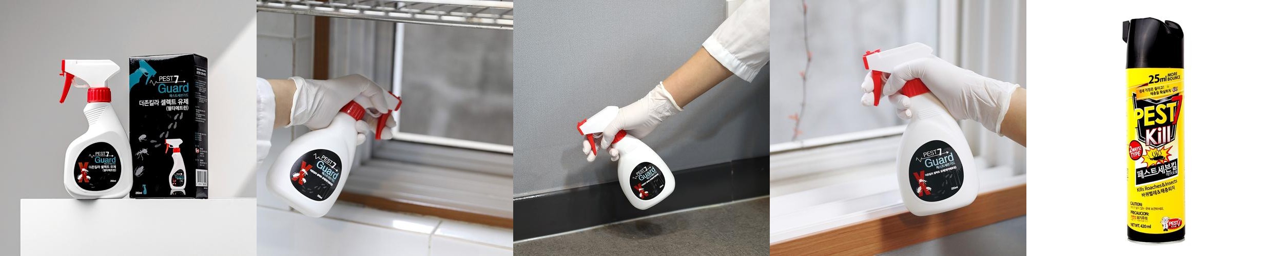 페스트세븐가드250ml 빈대 뿌리는 바퀴벌레약 모기약 좀벌레 살충제 먼지다듬이 노래기 지네 노린재 나방파리 초파리 날 개미 러브버그 뿌리파리 트랩 집벌레 퇴치약 퇴치제 퇴치법 페스트세븐가드250ml 빈대 뿌리는 바퀴벌레약 모기약 좀벌레 살충제 먼지다듬이 노래기 지네 노린재 나방파리 초파리 날 개미 러브버그 뿌리파리 트랩 집벌레 퇴치약 퇴치제 퇴치법