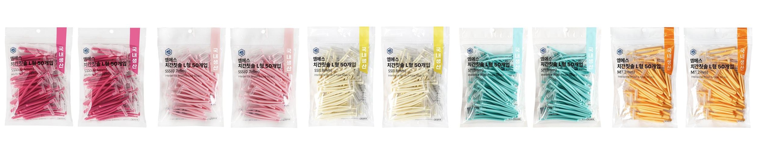 엠에스 치간칫솔 L형 50개입 2팩 (총 100개입) 국내생산 엠에스 치간칫솔 L형 50개입 2팩 (총 100개입) 국내생산
