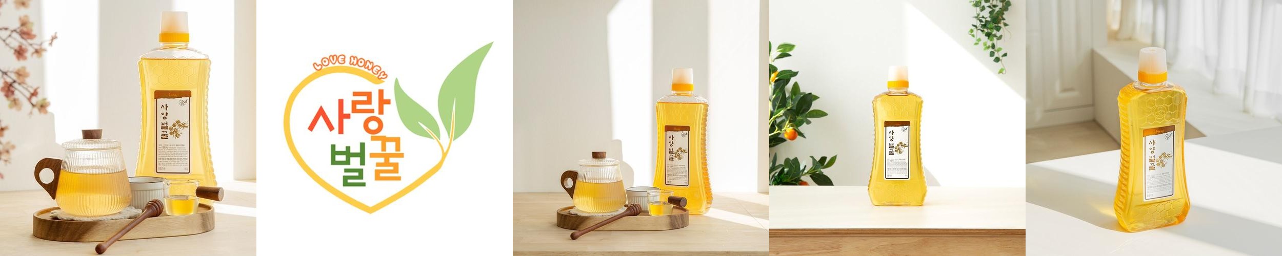 사랑벌꿀 사양벌꿀 업소용 사양꿀 2kg, 1개 사랑벌꿀 사양벌꿀 업소용 사양꿀 2kg, 1개