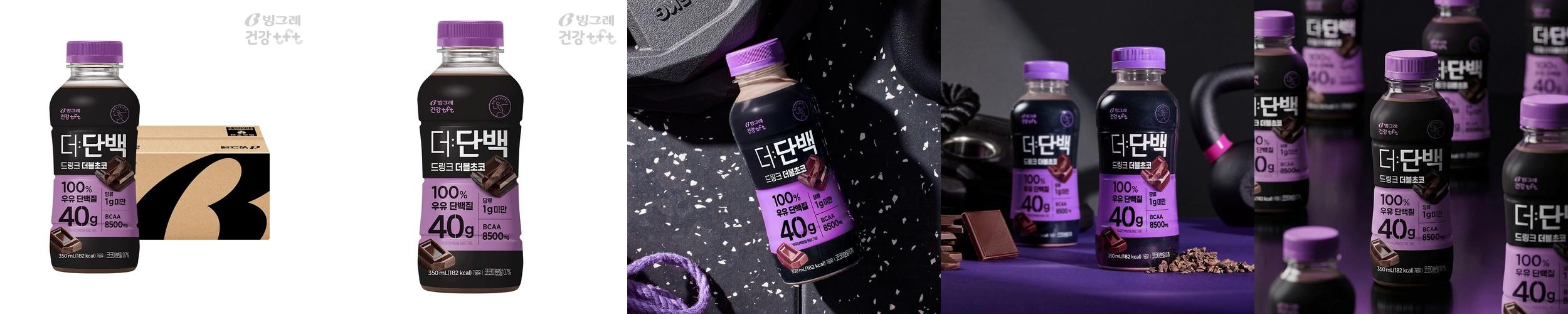 빙그레 더단백 드링크 더블초코 350ml 10개입 고단백 단백질음료 빙그레 더단백 드링크 더블초코 350ml 10개입 고단백 단백질음료