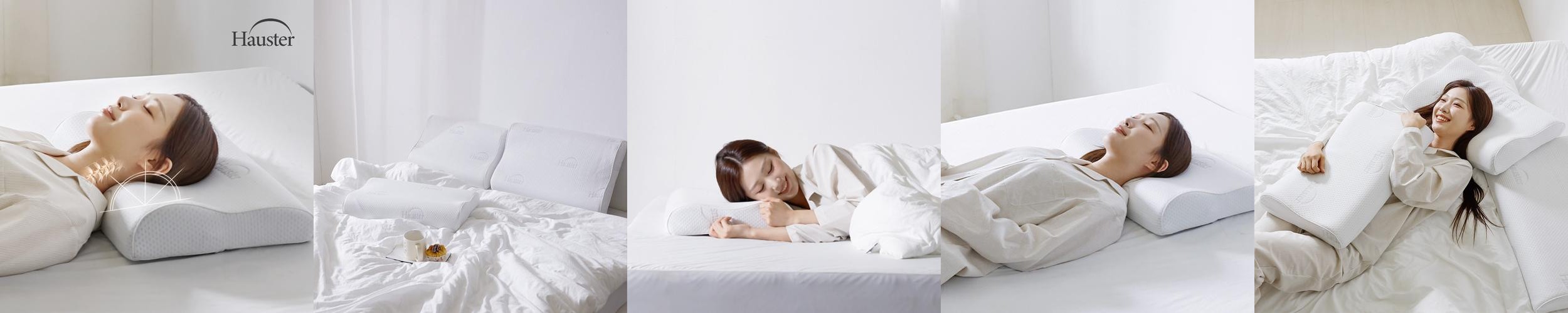 하우스터 베개 낮은 수면 옆으로자는 편한 숙면 거북목 일자목 목디스크 경추베개 소형 하우스터 베개 낮은 수면 옆으로자는 편한 숙면 거북목 일자목 목디스크 경추베개 소형