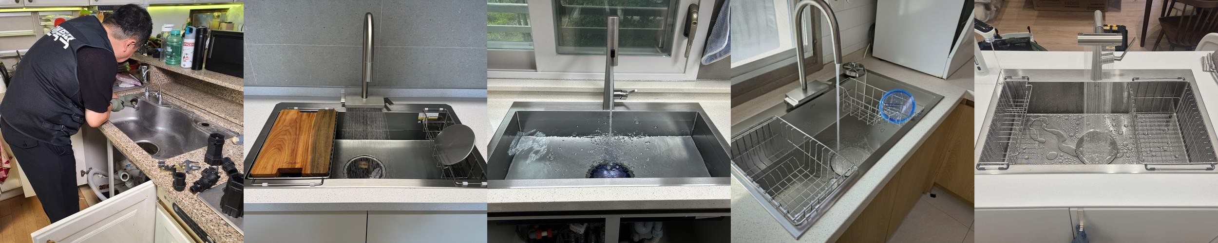 사각싱크볼 교체 백조 아티잔 주방 싱크대 폭포수전 사각싱크볼 교체 백조 아티잔 주방 싱크대 폭포수전