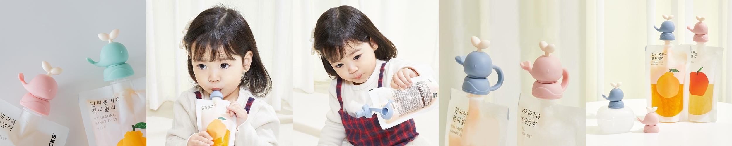 퍼기 유아 이유식 파우치토퍼 음료 흘림방지 고래캡 핑크 민트 2p 퍼기 유아 이유식 파우치토퍼 음료 흘림방지 고래캡 핑크 민트 2p