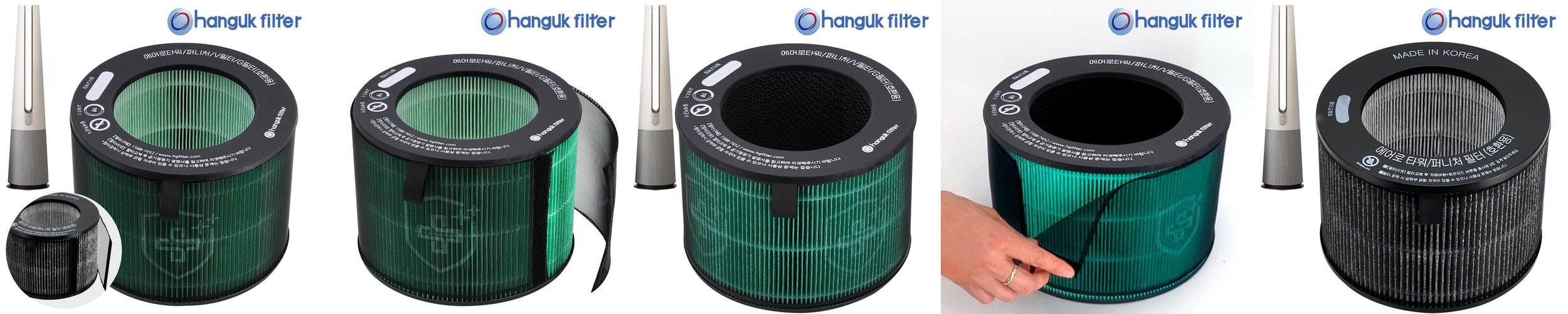 [호환] 한국필터 엘지 에어로타워 필터 에어로퍼니처 하이드로타워 G V 퓨리케어 공기청정기