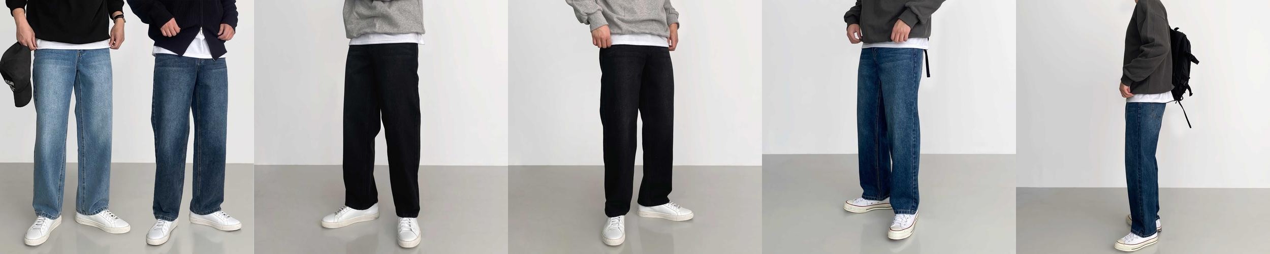 남자와이드청바지 남자연청바지 남자통청바지 남자와이드청바지 남자연청바지 남자통청바지