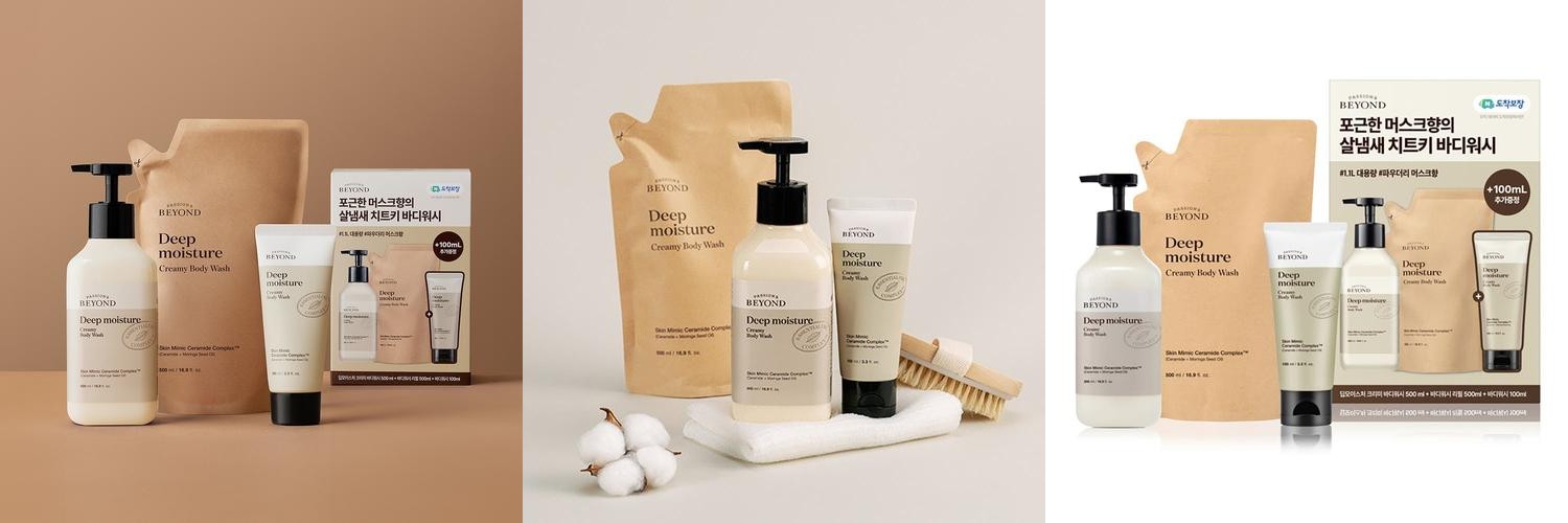 단독 1.1L 대용량_비욘드 머스크향 딥모이스처 크리미 바디워시 단독 1.1L 대용량_비욘드 머스크향 딥모이스처 크리미 바디워시