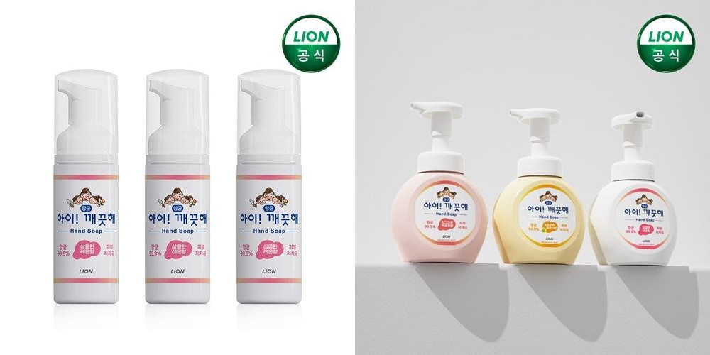 아이깨끗해 휴대용 핸드워시 50ml x 3개 아이깨끗해 휴대용 핸드워시 50ml x 3개