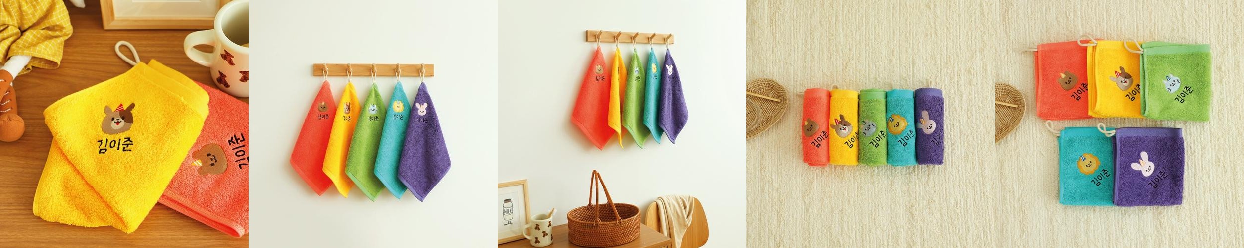 어린이집 컬러 고리수건 이름자수 핸드타월 유치원 준비물 캐릭터 밤나무모달 옐로우-강아지1 어린이집 컬러 고리수건 이름자수 핸드타월 유치원 준비물 캐릭터 밤나무모달 옐로우-강아지1