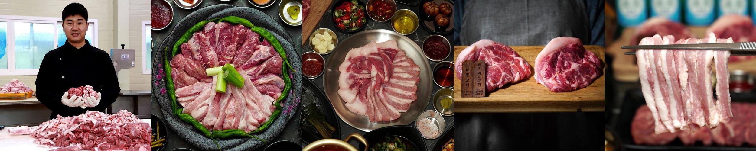 김해 시그니처 직도축 돼지 뒷고기 특수부위 꼬들살 두항정살 덜미살 뽈살 꼬들목살 뽈항정살 돈설 도래창 한돈 캠핑고기 김해 시그니처 직도축 돼지 뒷고기 특수부위 꼬들살 두항정살 덜미살 뽈살 꼬들목살 뽈항정살 돈설 도래창 한돈 캠핑고기