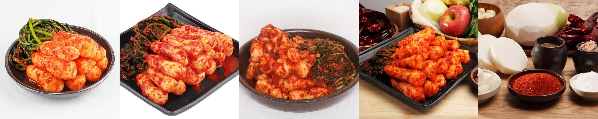 선김치 전라도 국산 알타리 총각 김치 2kg 주문 선김치 전라도 국산 알타리 총각 김치 2kg 주문