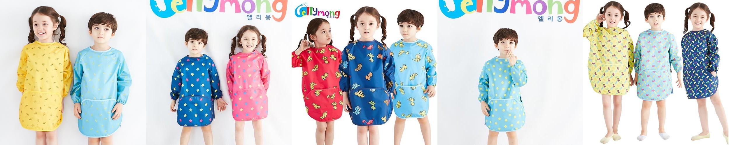 엘리몽 유아 아기 미술가운 긴소매 앞치마 엘리몽 유아 아기 미술가운 긴소매 앞치마