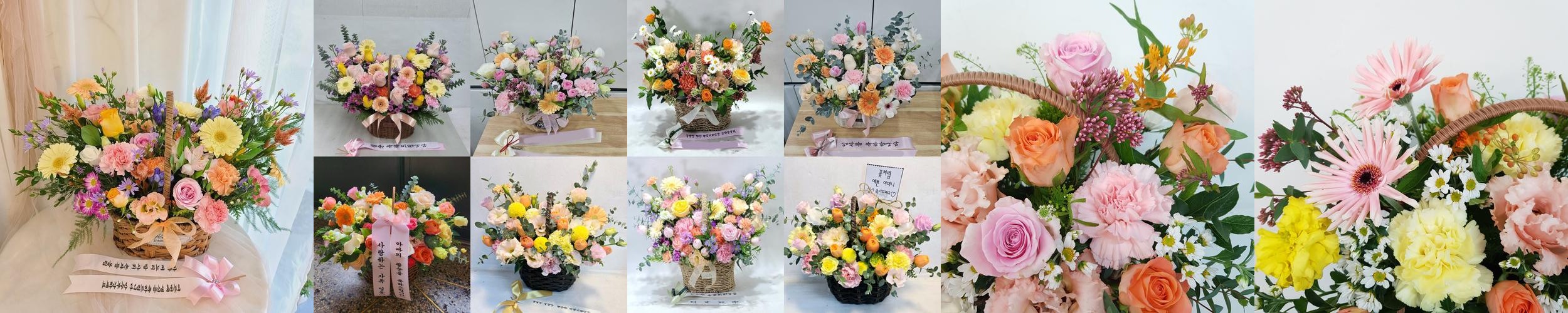 대형 꽃바구니 꽃구독 생화 생일 와이프 선물 개업 축하 생신 선물 꽃다발 당일 꽃배달 대형 꽃바구니 꽃구독 생화 생일 와이프 선물 개업 축하 생신 선물 꽃다발 당일 꽃배달