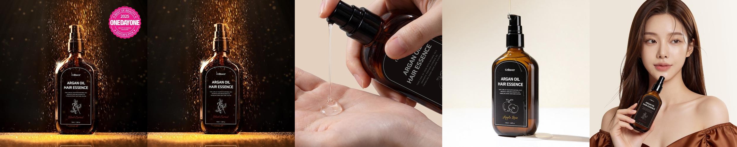 셀러버 올리브영 아르간헤어오일 단백질 헤어 열보호제 아르간 오일 에센스 물미역 미용실에센스 셀러버 올리브영 아르간헤어오일 단백질 헤어 열보호제 아르간 오일 에센스 물미역 미용실에센스