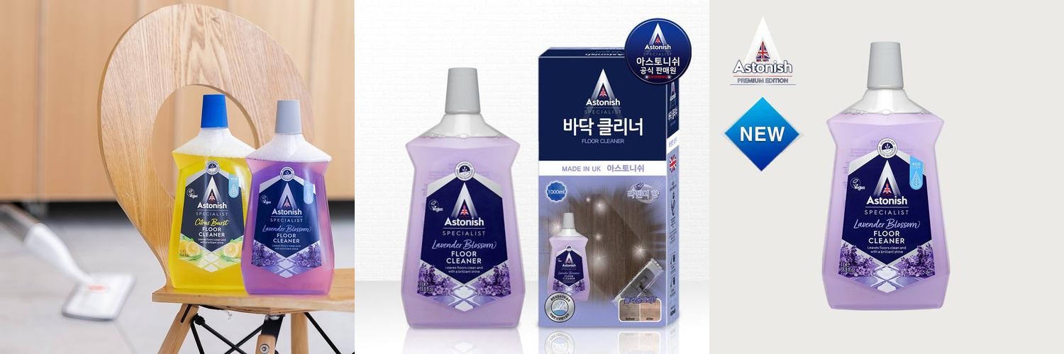 아스토니쉬 바닥클리너 끈적임 오염 광택 청소세제 라벤더 1L + 시트러스 1L 아스토니쉬 바닥클리너 끈적임 오염 광택 청소세제 라벤더 1L + 시트러스 1L