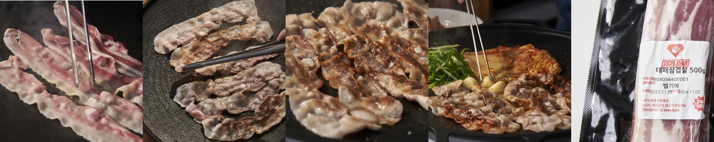 고기소녀 대패삼겹살 옛날삼겹 1kg 냉삼 냉동 고기소녀 대패삼겹살 옛날삼겹 1kg 냉삼 냉동