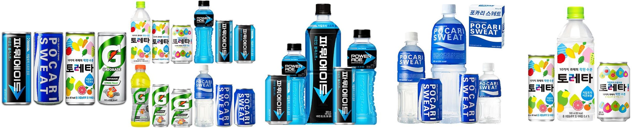 파워에이드 토레타 포카리스웨트 게토레이 240ml 각5캔 20캔 세트 이온음료 스포츠음료 파워에이드 토레타 포카리스웨트 게토레이 240ml 각5캔 20캔 세트 이온음료 스포츠음료