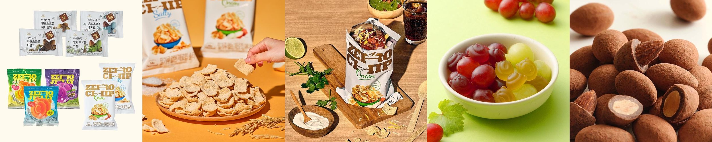 마이노멀 저당 젤리&초코볼&제로칩 3개 이상 골라담기 마이노멀 저당 젤리&초코볼&제로칩 3개 이상 골라담기