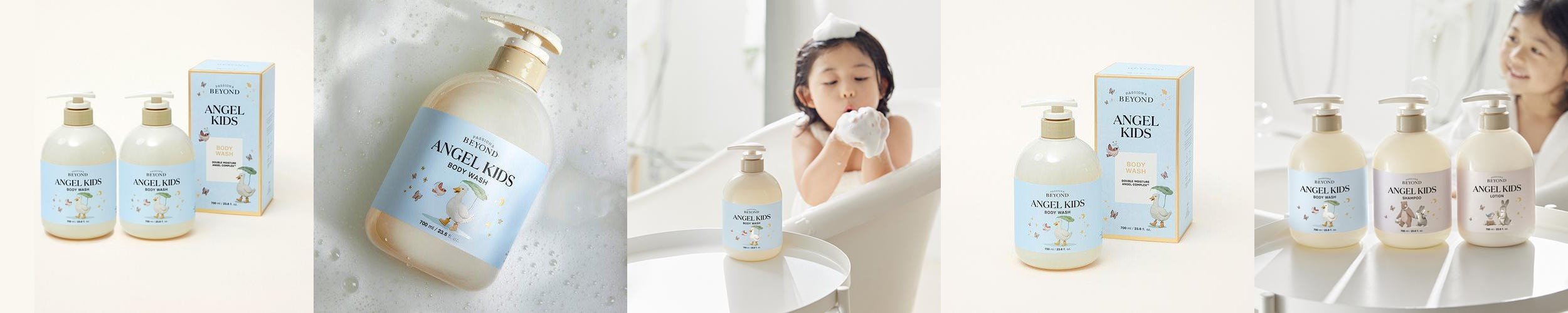 비욘드 엔젤 키즈 바디 워시 700ml 대용량X2개