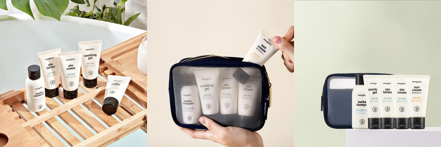 [1+1] 몽디에스 아기 신생아 베이비 유아 스킨케어 5종 여행용 트래블키트