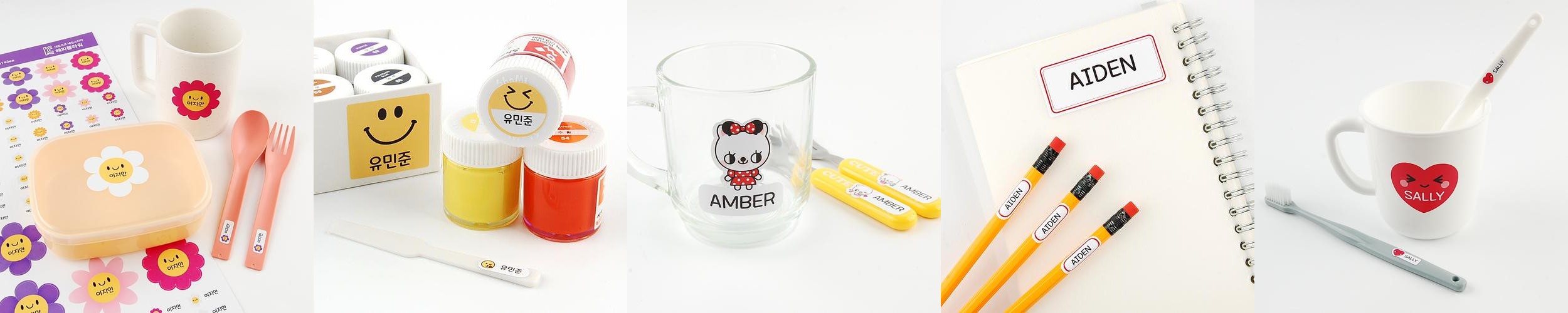 네임스티커 이름 방수이름표 어린이집 투명A4 PSn01 해피플라워 네임스티커 이름 방수이름표 어린이집 투명A4 PSn01 해피플라워