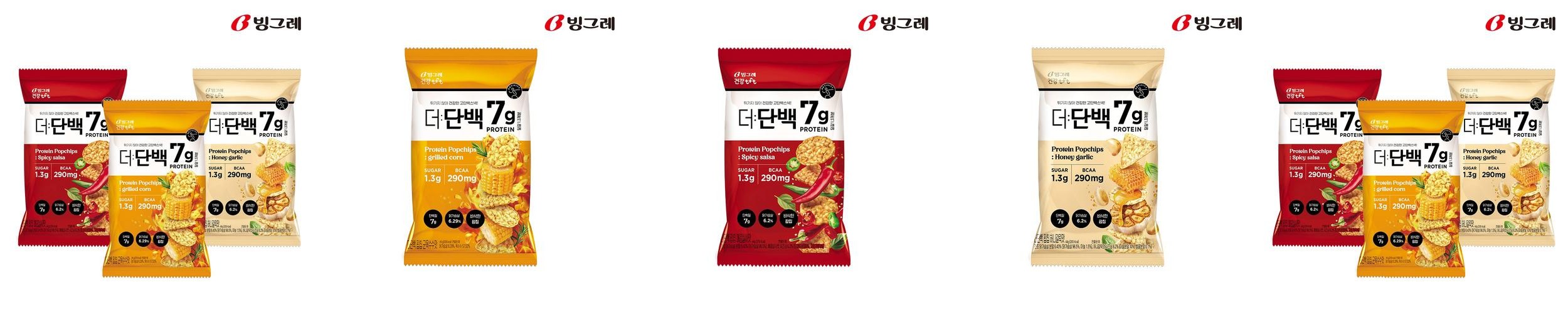 빙그레 더단백 팝칩 3종 12개 단백질 과자 빙그레 더단백 팝칩 3종 12개 단백질 과자
