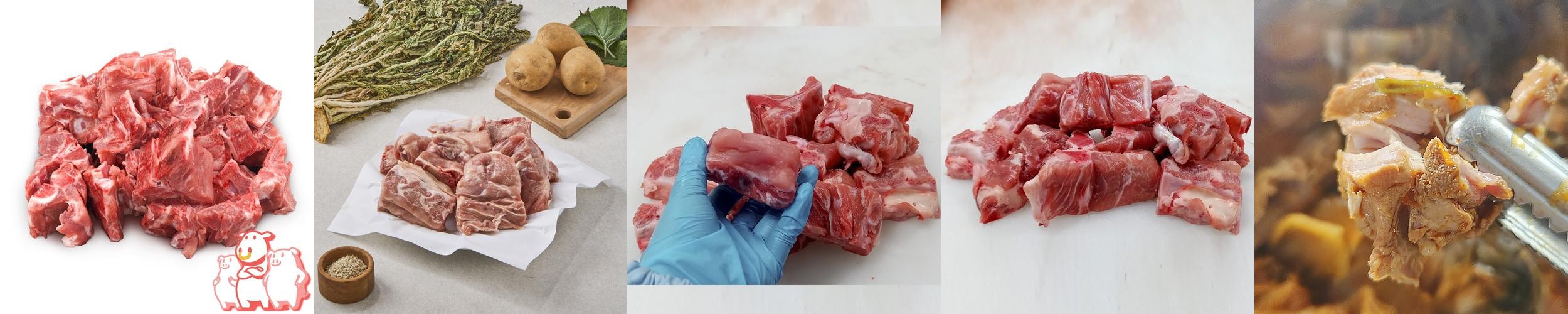 한돈 돼지등뼈 대용량 3kg 1등급 등뼈 감자탕뼈 감자탕재료 한돈 돼지등뼈 대용량 3kg 1등급 등뼈 감자탕뼈 감자탕재료