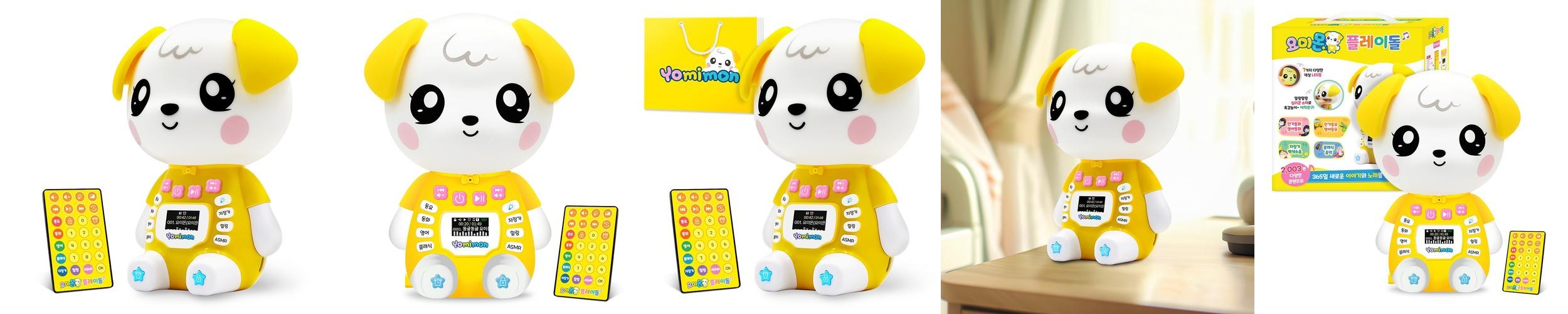 아기선물 요미몬 플레이돌 2,003편 음원 탑재 동요 동화 백색소음 백일 돌선물 아기선물 요미몬 플레이돌 2,003편 음원 탑재 동요 동화 백색소음 백일 돌선물