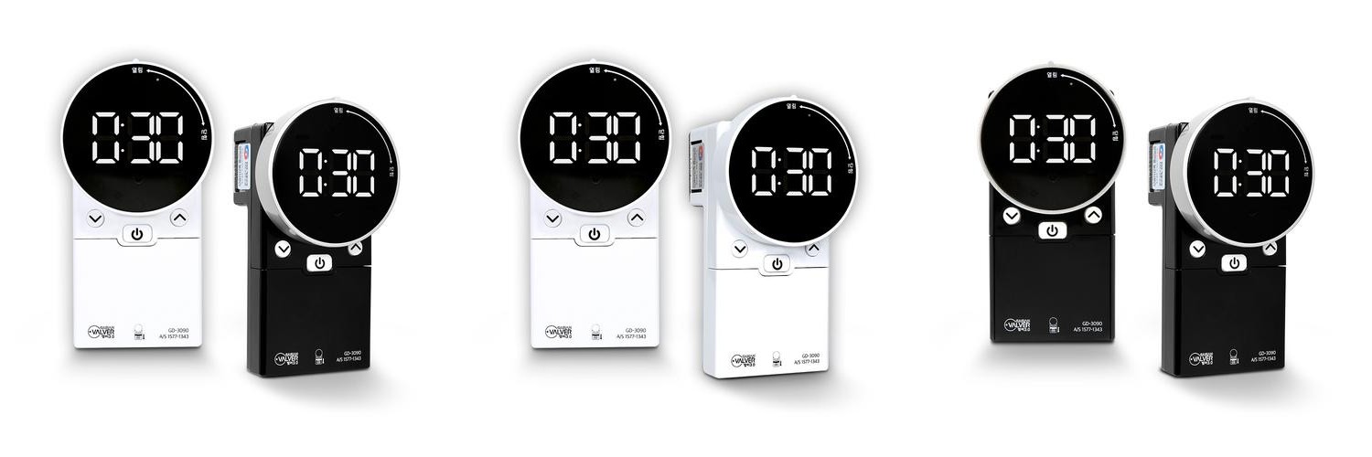 가시안 가스차단기 신제품 가스타이머 밸버3.0 GD-3090 가시안 가스차단기 신제품 가스타이머 밸버3.0 GD-3090