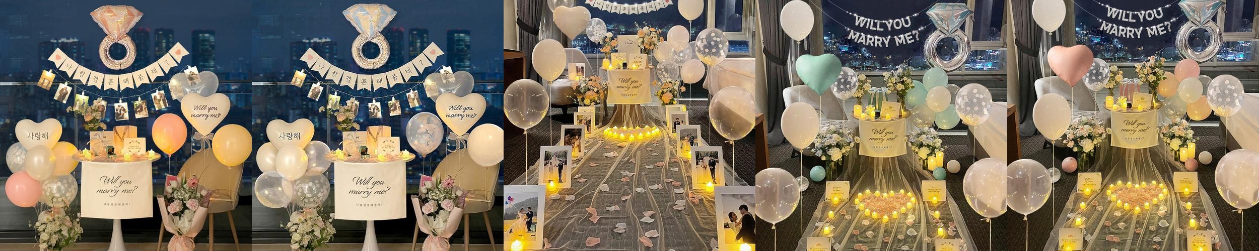 프로포즈 용품 세트 소품 셀프 답 풍선 신혼집 출장 이벤트 업체 메이SET01 프로포즈 용품 세트 소품 셀프 답 풍선 신혼집 출장 이벤트 업체 메이SET01
