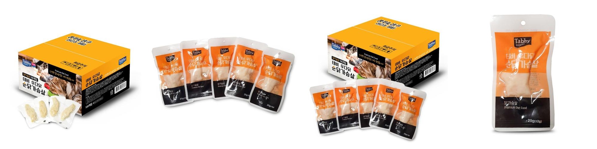 테비토퍼 우다닭 순닭가슴살 20g 100개입 고양이간식