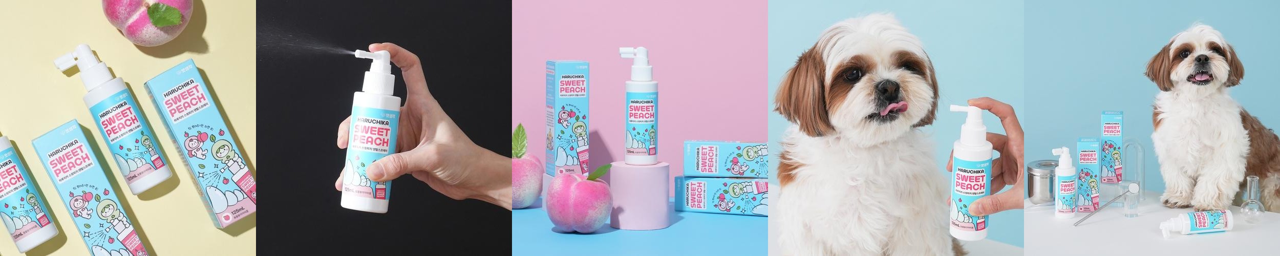 펫생각 뿌리는 강아지 치약 구강 덴탈 스프레이 입냄새 구취 치석 제거 125ml, 1개