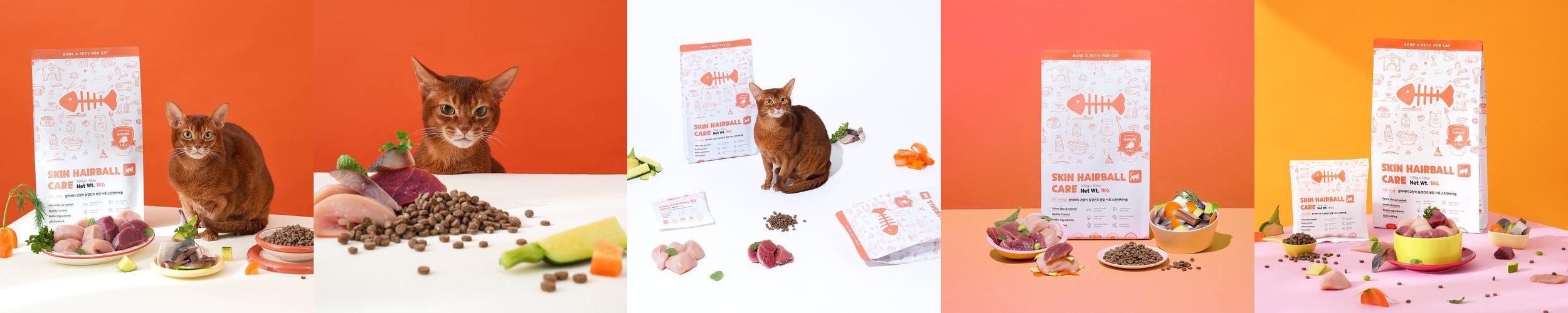 본아페티 유럽산 고양이 키블 헤어볼 사료 동결건조 분말 피부 닭고기, 1kg, 1개