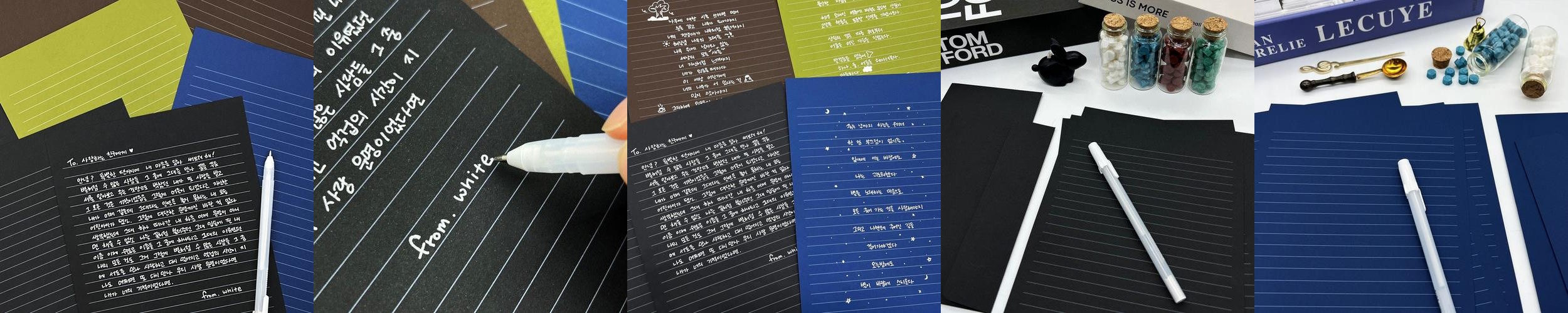 다크톤 4종 편지지세트 특별한 곰신 편지지 기념일 예쁜 생일 고급