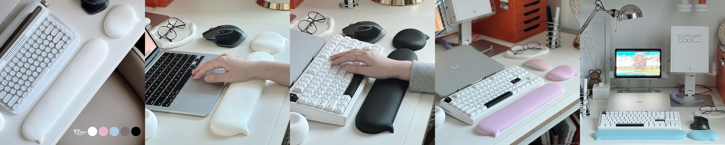 일상이지 키보드 손목 받침대 버블 실리콘 팜레스트 마우스 손목 보호 쿠션 패드 일상이지 키보드 손목 받침대 버블 실리콘 팜레스트 마우스 손목 보호 쿠션 패드