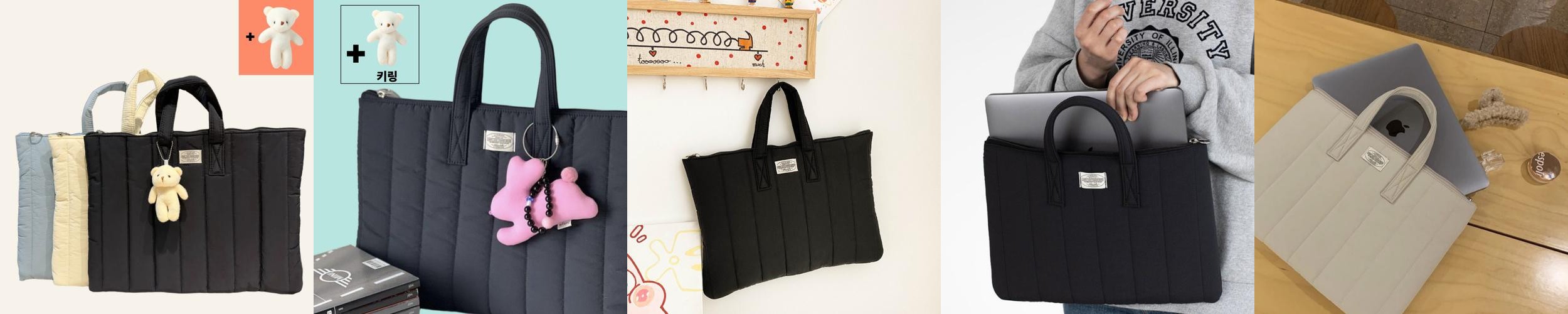 노트북가방 16인치 노트북파우치 맥북에어 그램 삼성 패딩 랩탑 갤럭시북5프로케이스 노트북가방 16인치 노트북파우치 맥북에어 그램 삼성 패딩 랩탑 갤럭시북5프로케이스