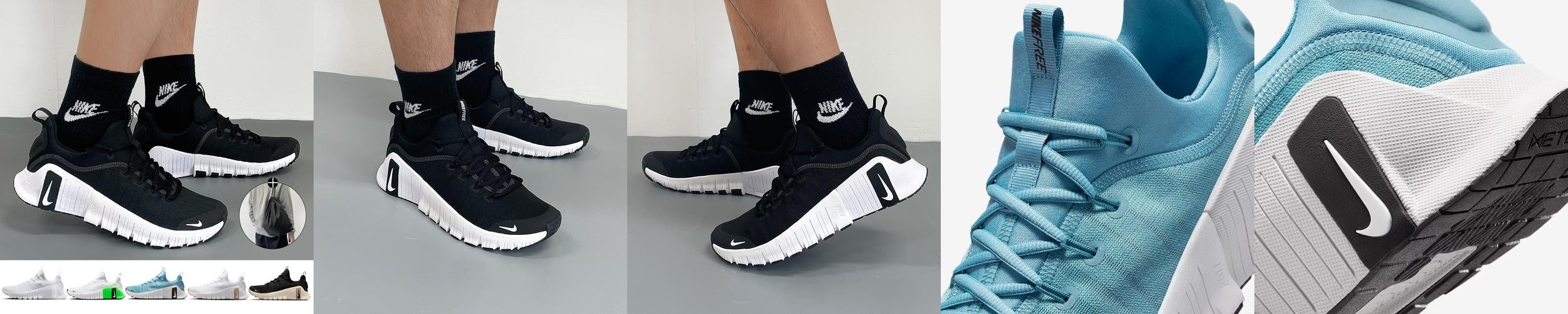 나이키 메트콘 6 프리 런닝화 역도화 헬스화 크로스핏화 트레이닝화 나이키 메트콘 6 프리 런닝화 역도화 헬스화 크로스핏화 트레이닝화