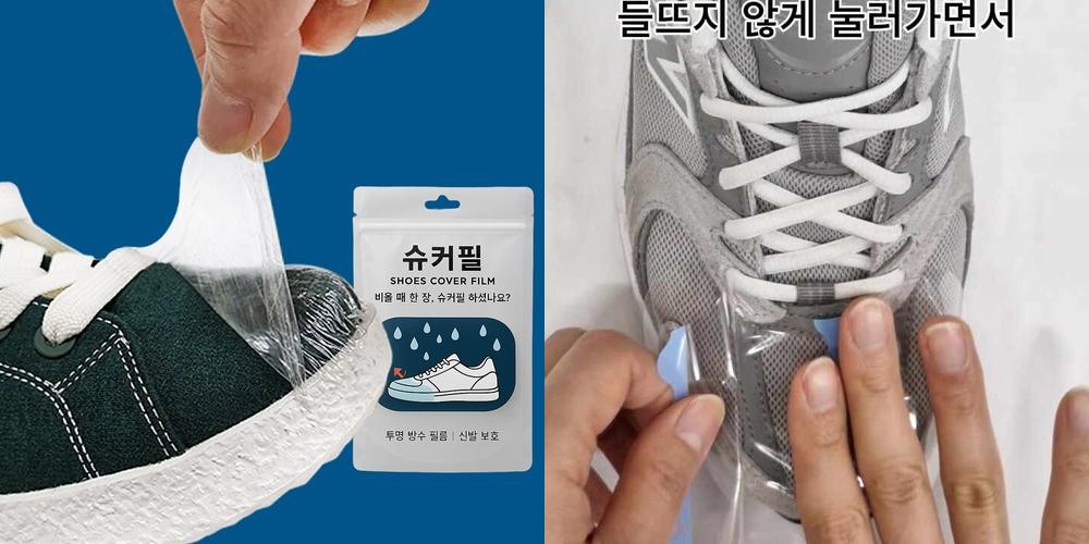 슈커필 신발방수커버 우중런 비올때 신발 보호 덮개 슈커필 신발방수커버 우중런 비올때 신발 보호 덮개