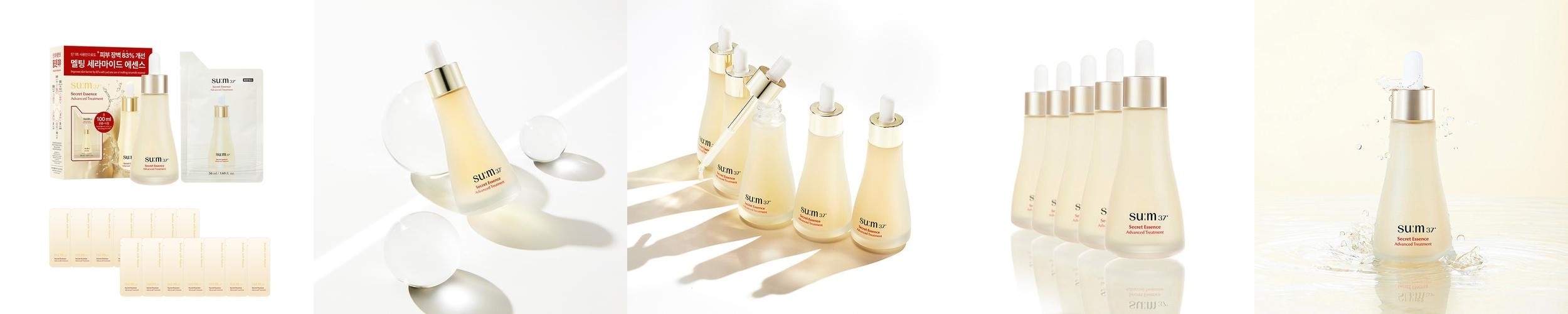 숨37 시크릿에센스 50ml+50ml 리필 기획 (본품 50ml+리필 50ml) 숨37 시크릿에센스 50ml+50ml 리필 기획 (본품 50ml+리필 50ml)