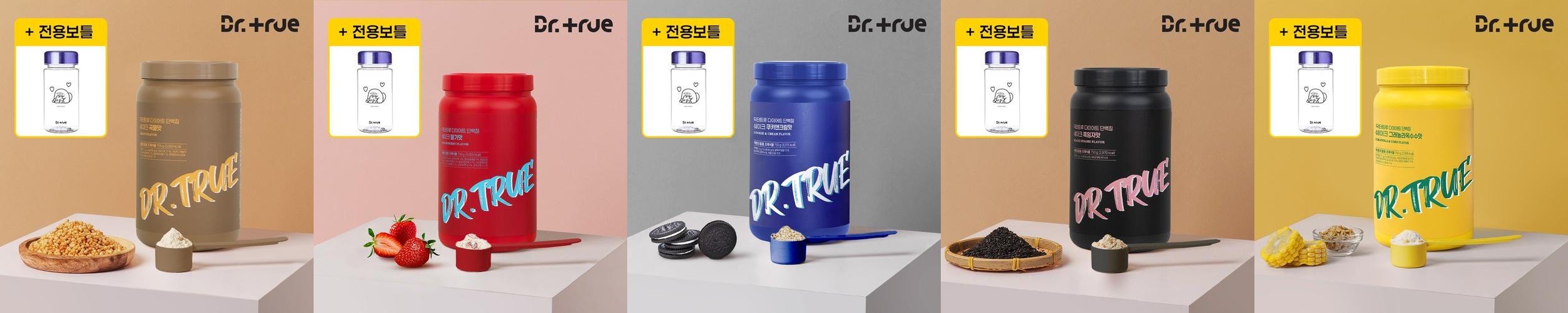 닥터트루 다이어트 단백질 쉐이크 1통 곡물 맛 외 8종 식사대용 프로틴 보충제 산양유 닥터트루 다이어트 단백질 쉐이크 1통 곡물 맛 외 8종 식사대용 프로틴 보충제 산양유