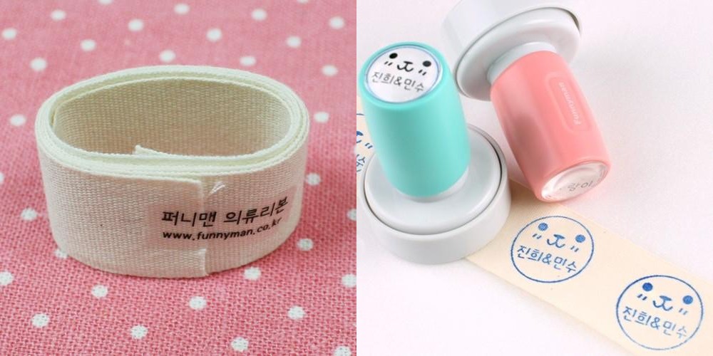 (기성품) 의류 면라벨 (무지) (기성품) 의류 면라벨 (무지)