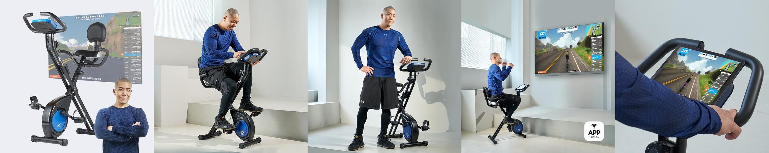 숀리 엑스바이크 G1 메타 가정용 실내자전거 즈위프트 사이클 게임 운동 기구 바이크 헬스 숀리 엑스바이크 G1 메타 가정용 실내자전거 즈위프트 사이클 게임 운동 기구 바이크 헬스