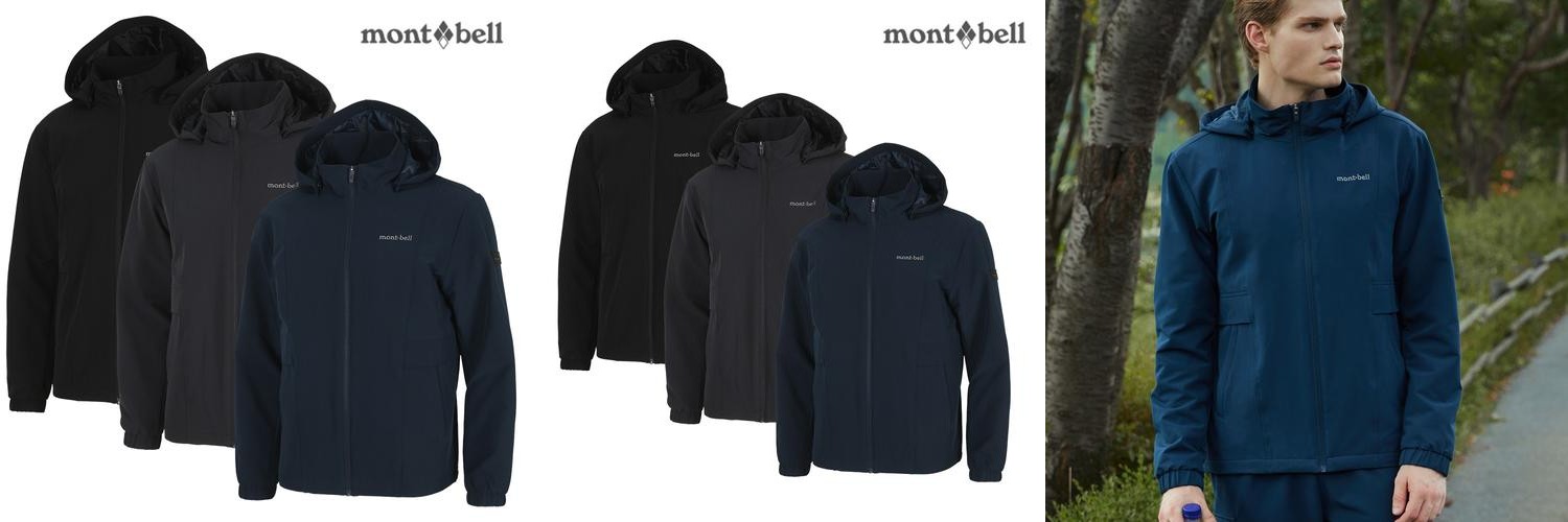 몽벨 남성 스포티 약기모 자켓_MW3HAMJW20B 몽벨 남성 스포티 약기모 자켓_MW3HAMJW20B