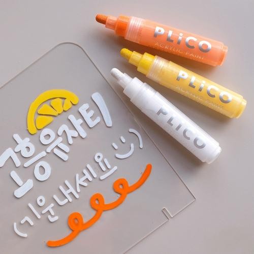 페인트마카 아크릴 마카펜 글라스 페인트 마카 굵은 두꺼운 펜 유리 플리코 볼드펜 페인트마카 아크릴 마카펜 글라스 페인트 마카 굵은 두꺼운 펜 유리 플리코 볼드펜