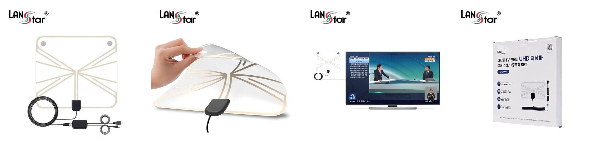 랜스타 디지털 TV 안테나 UHD 지상파 실내 수신기+증폭기 세트 (LS-UHANT) 랜스타 디지털 TV 안테나 UHD 지상파 실내 수신기+증폭기 세트 (LS-UHANT)