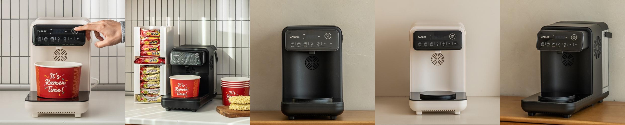 자일렉 한강라면기계 인덕션 라면끓이는기계 라면조리기 자일렉 한강라면기계 인덕션 라면끓이는기계 라면조리기