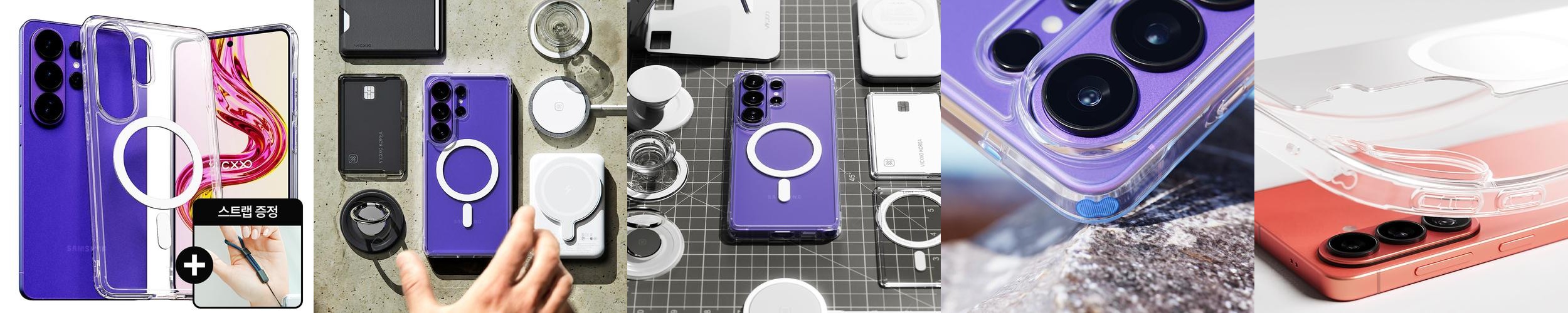 빅쏘 레빅터프 맥세이프 케이스 투명, 갤럭시S26울트라 빅쏘 레빅터프 맥세이프 케이스 투명, 갤럭시S26울트라