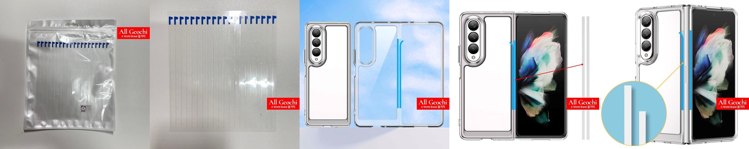 Z 폴드 7 케이스 부착 양면 테이프 스티커 20개 세트 카본 맥세이프 2 3 4 5 6 Z 폴드 7 케이스 부착 양면 테이프 스티커 20개 세트 카본 맥세이프 2 3 4 5 6