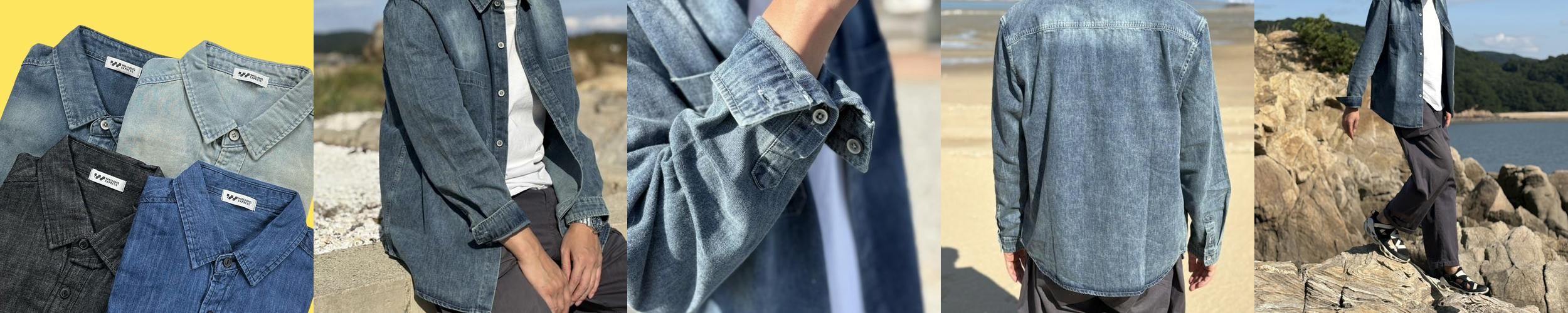 흑청 셔츠 샴브레이 데님 웨스턴 셔츠 남자 청남방 남방